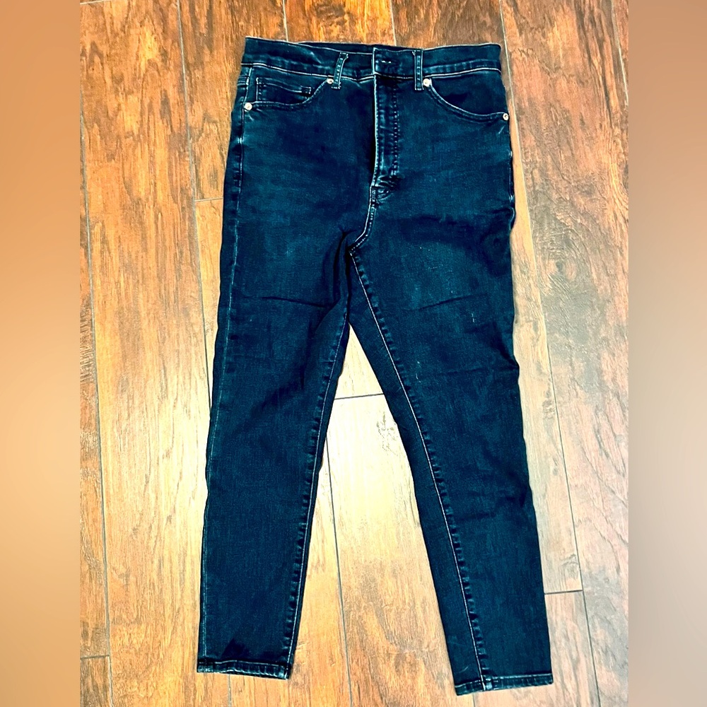 Express stretch skinny jeans